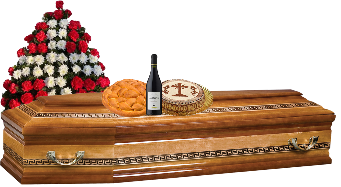 Pachet BNF domiciliu premium